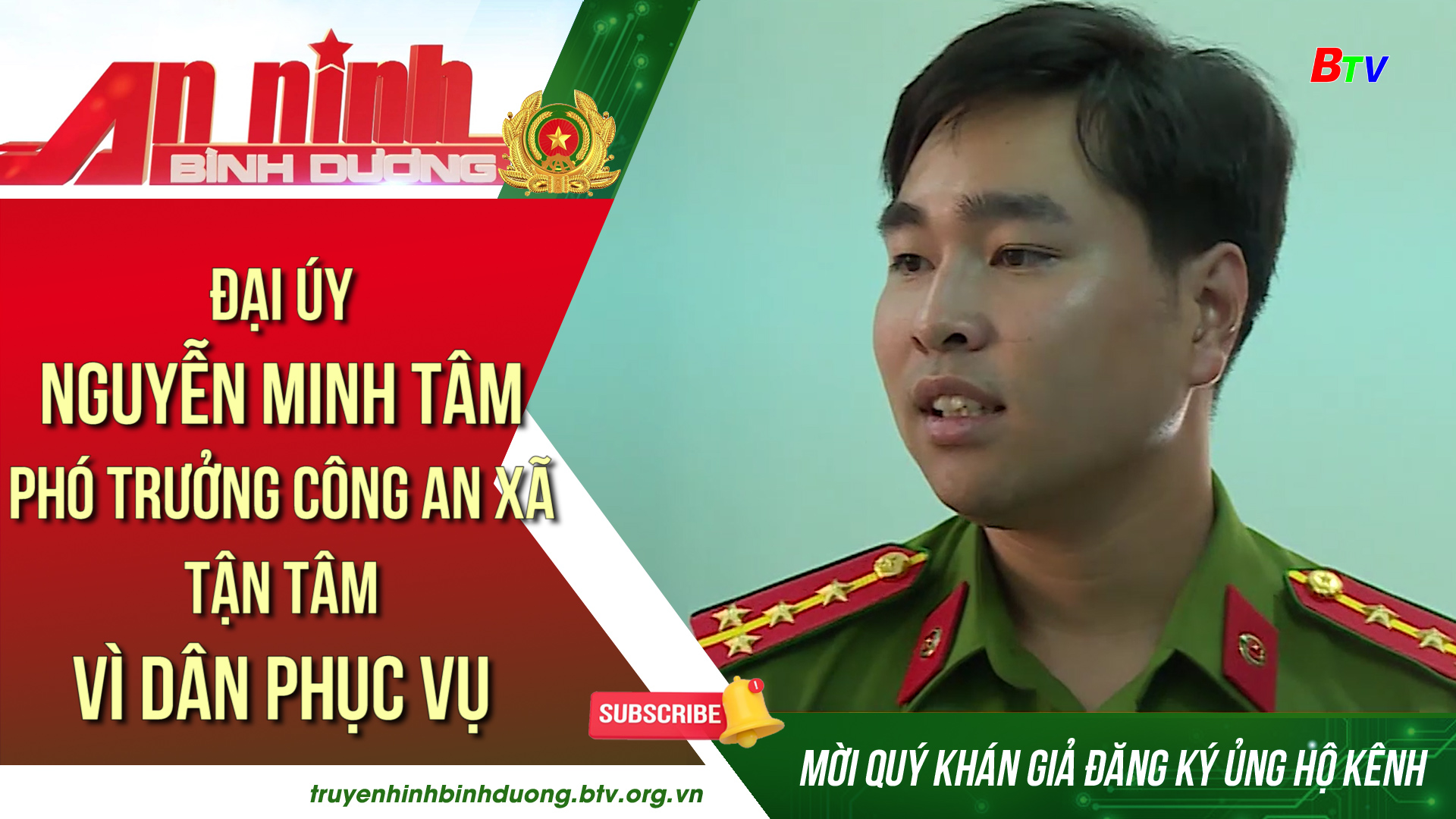 Đại úy Nguyễn Minh Tâm - Phó trưởng công an xã tận tâm vì dân phục vụ